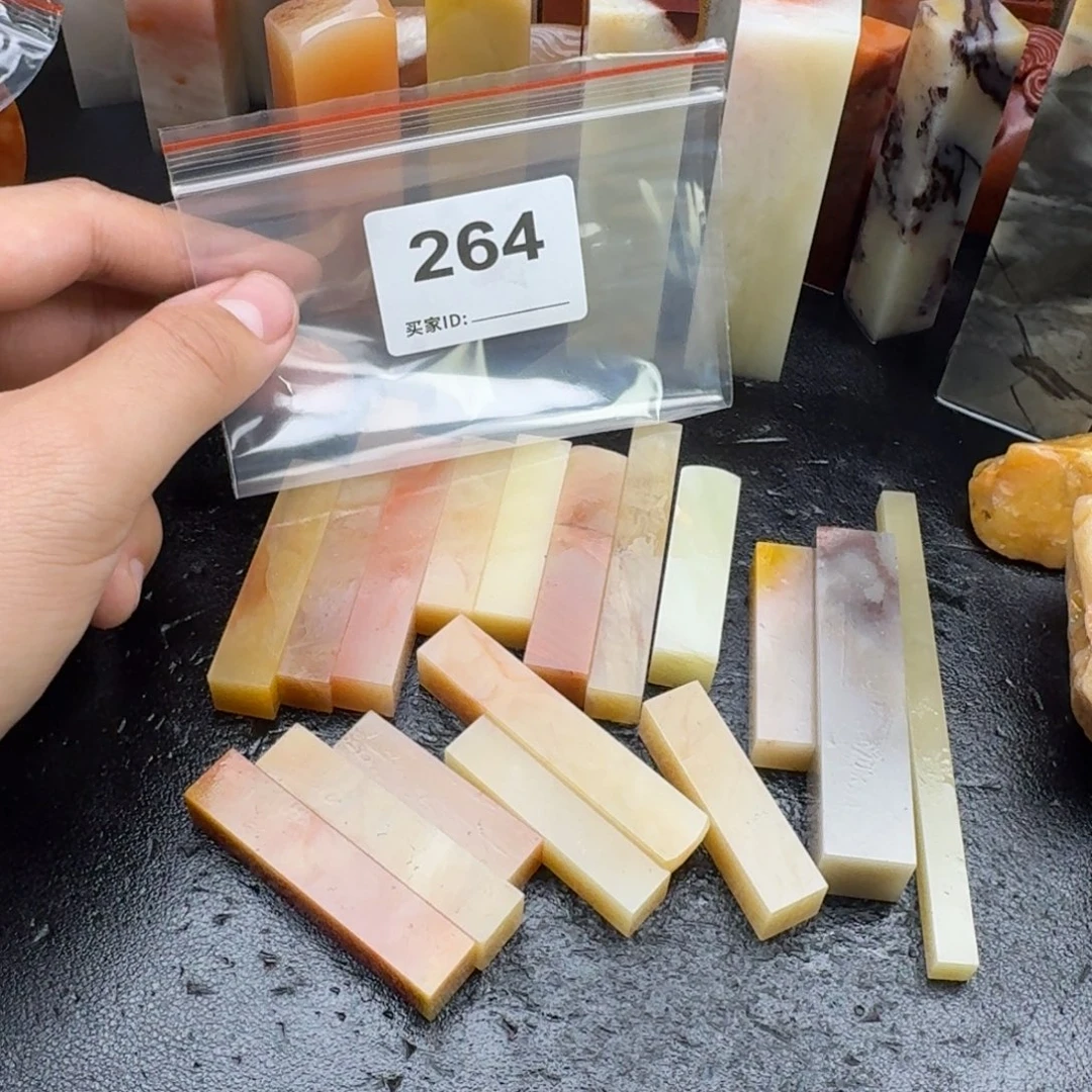 环***会老挝石老挝石老挝石