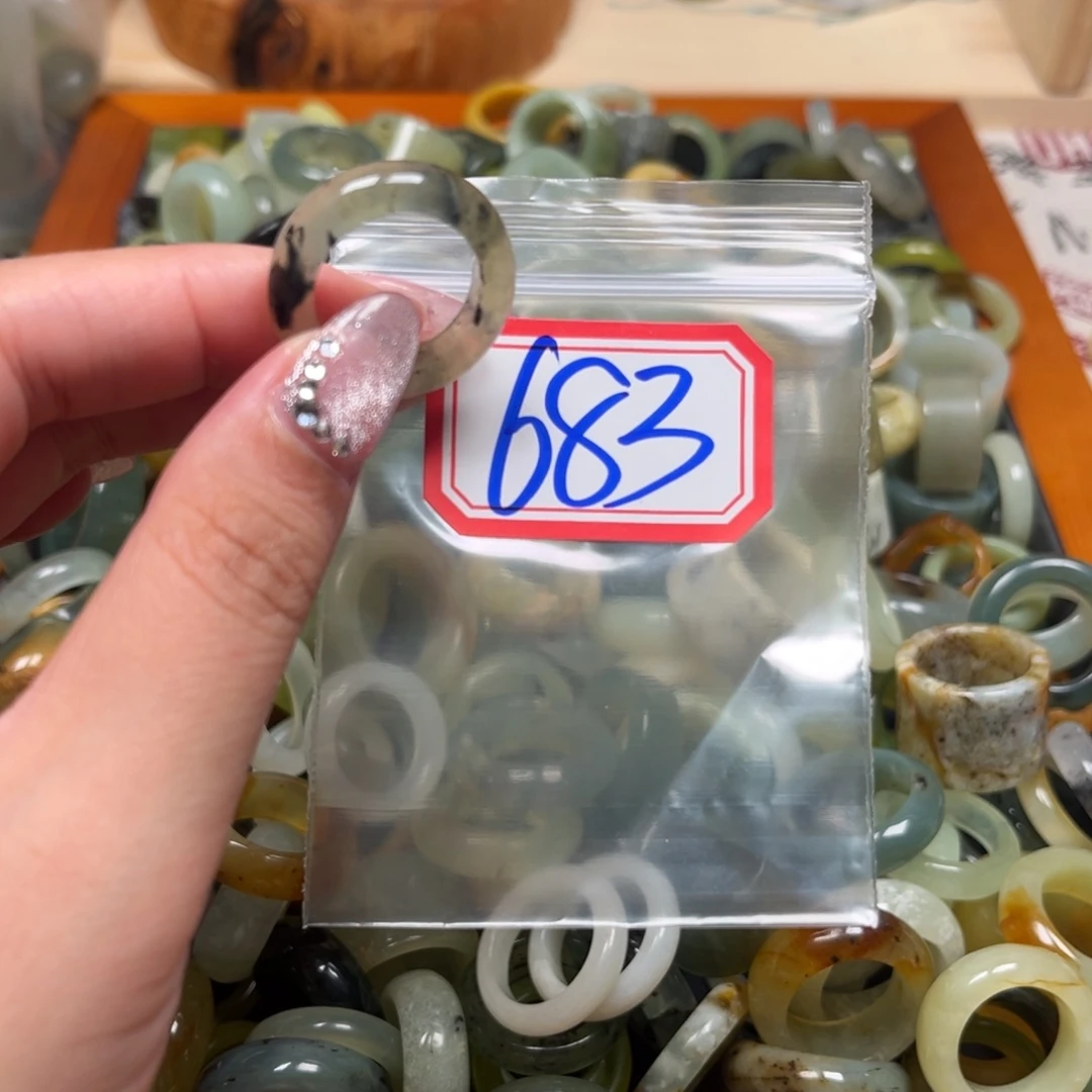 ****.蛇纹石玉未镶嵌珠宝奇石