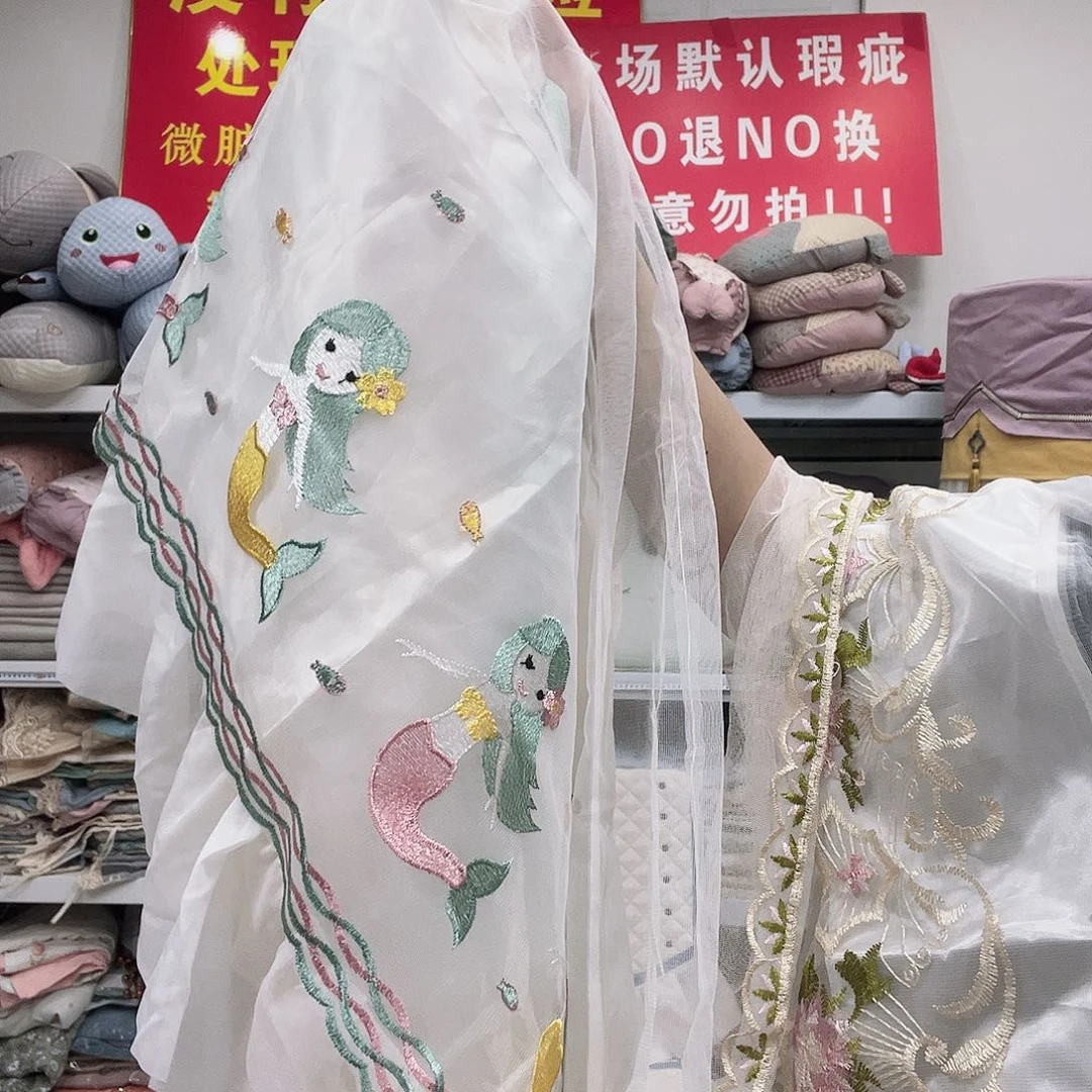 雪尼尔你也快休息哈