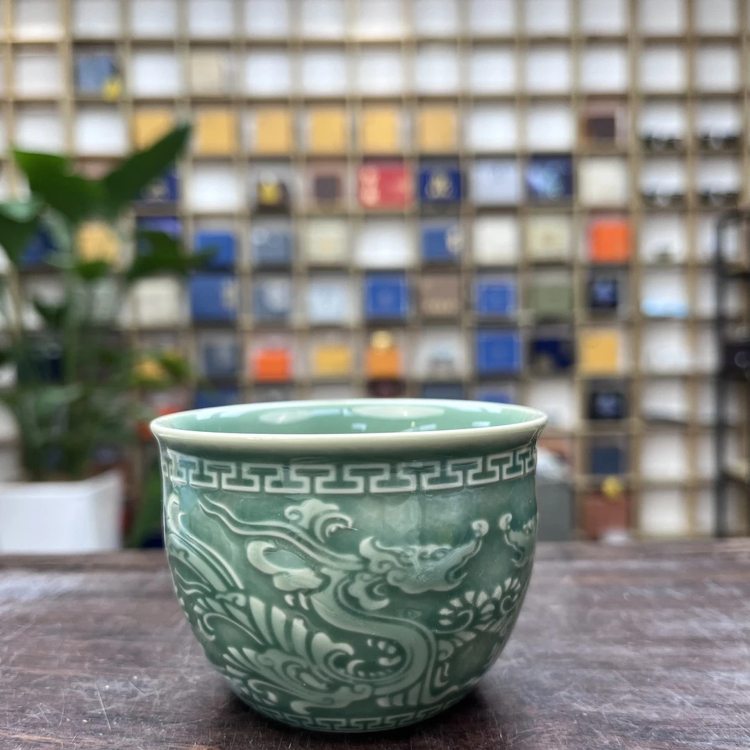 龙泉青瓷龙纹杯-A55（众）