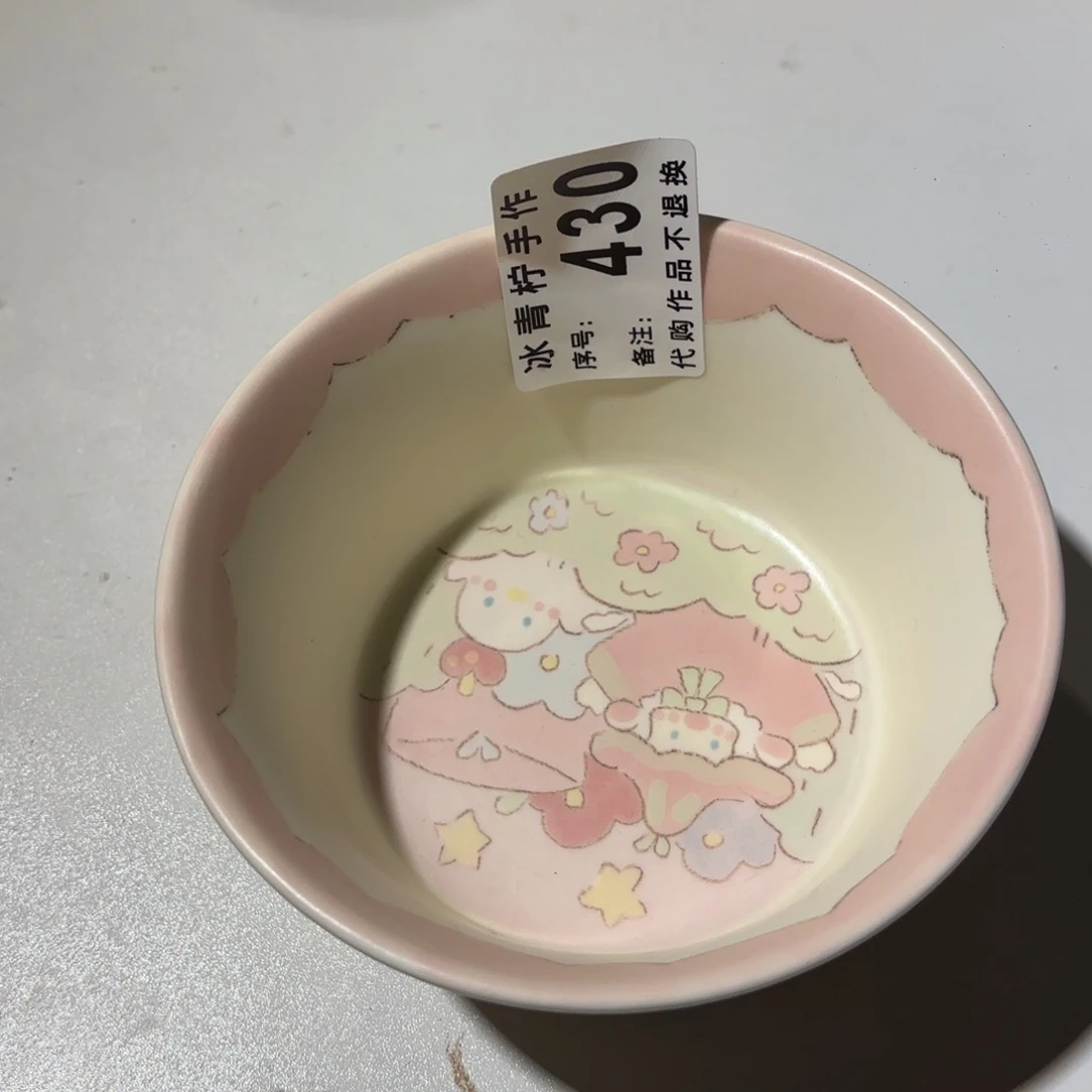 和***花哈哈哈哈哈哈哈哈哈