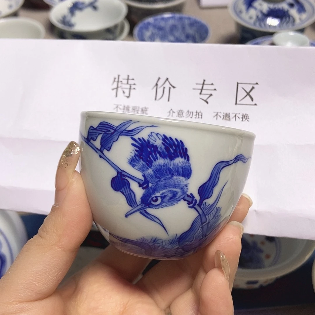 杯子杯子杯子杯子杯子