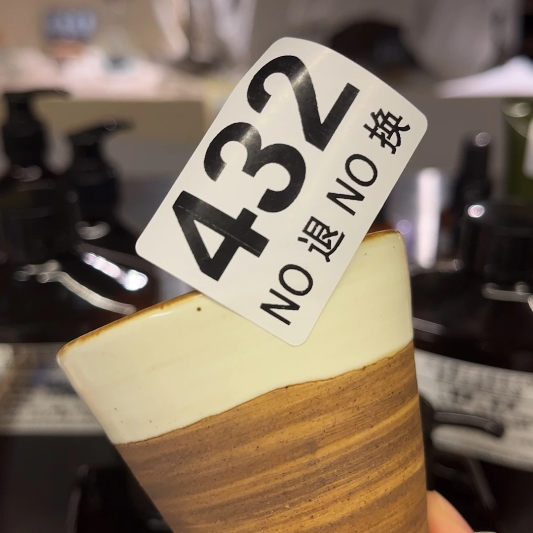 釩***好好好好好好好看432