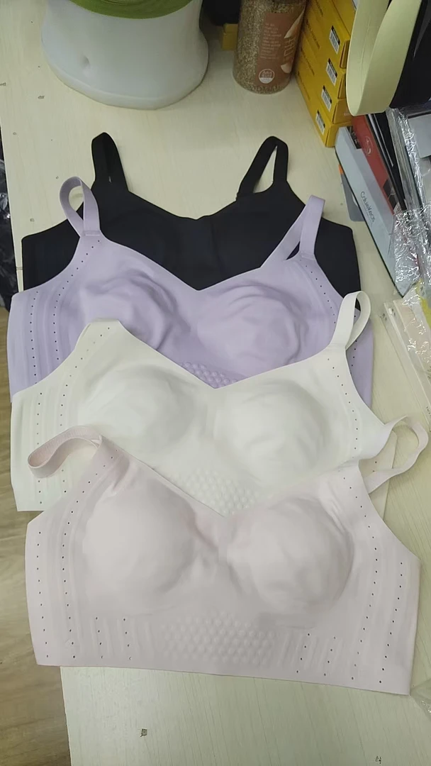 【夏季薄款兔耳杯】后3扣美背内衣808#