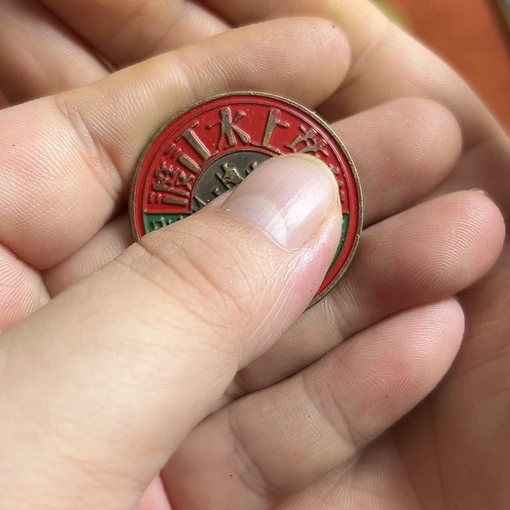 直播间闪购链接所见即所得