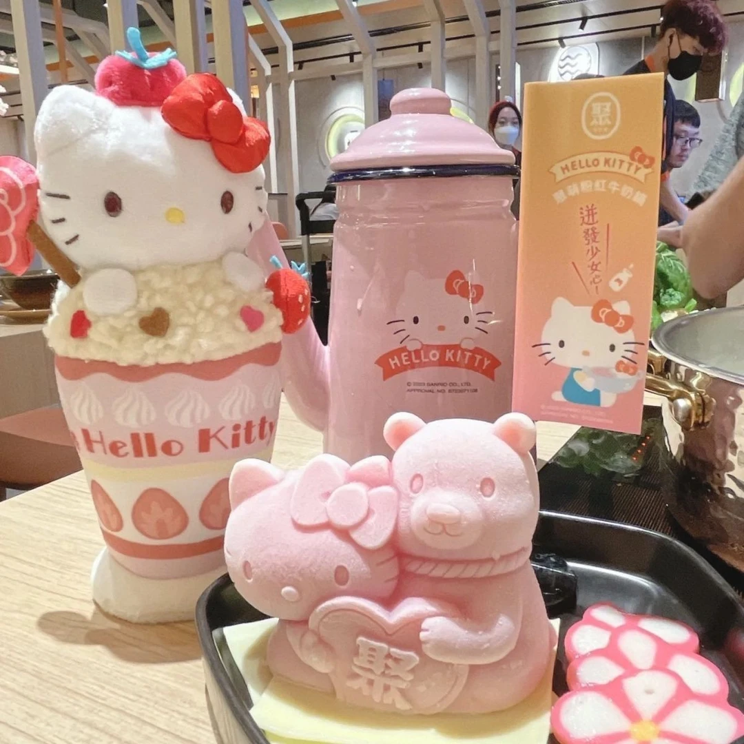 冰淇淋雪糕毛绒Kitty猫包包挂件儿童节hellokitty玩偶