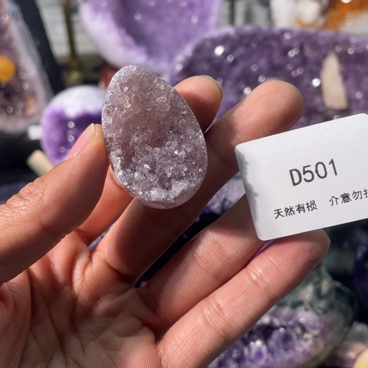 紫晶大型摆件（非配饰）未镶嵌