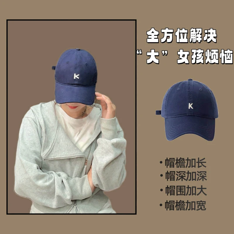 韩版刺绣字母棒球帽男女青年情侣学生硬顶鸭舌帽子日系复古遮阳帽