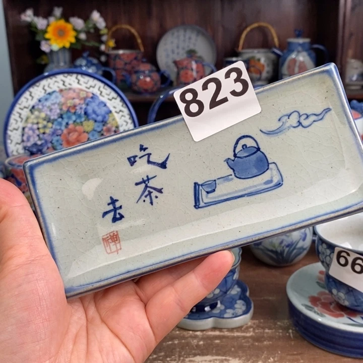 摆件uuuuuuuuuuuuuuuuu