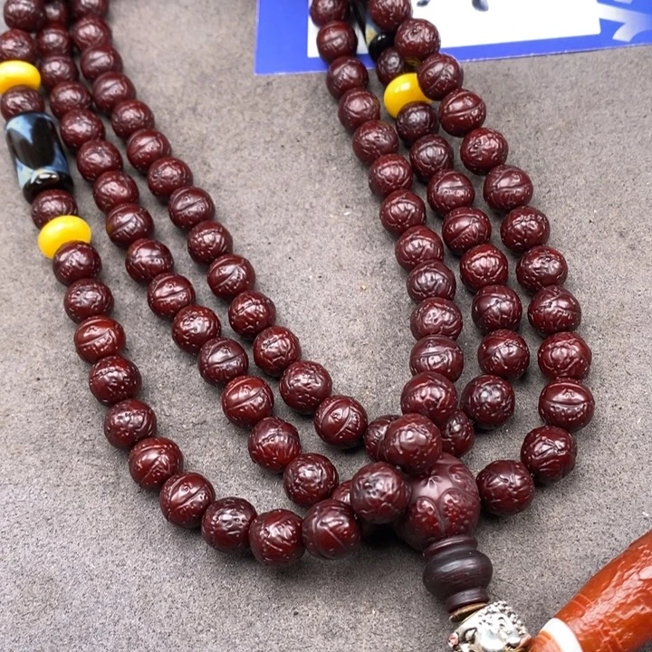 凤眼菩提吊坠钓****己凤眼