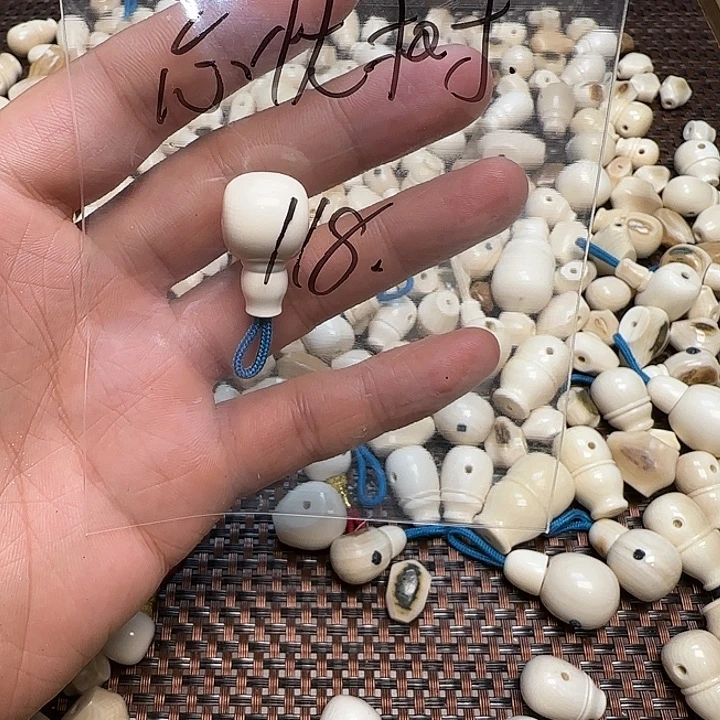 我***静忘忧树猛犸牙卡15分体三通