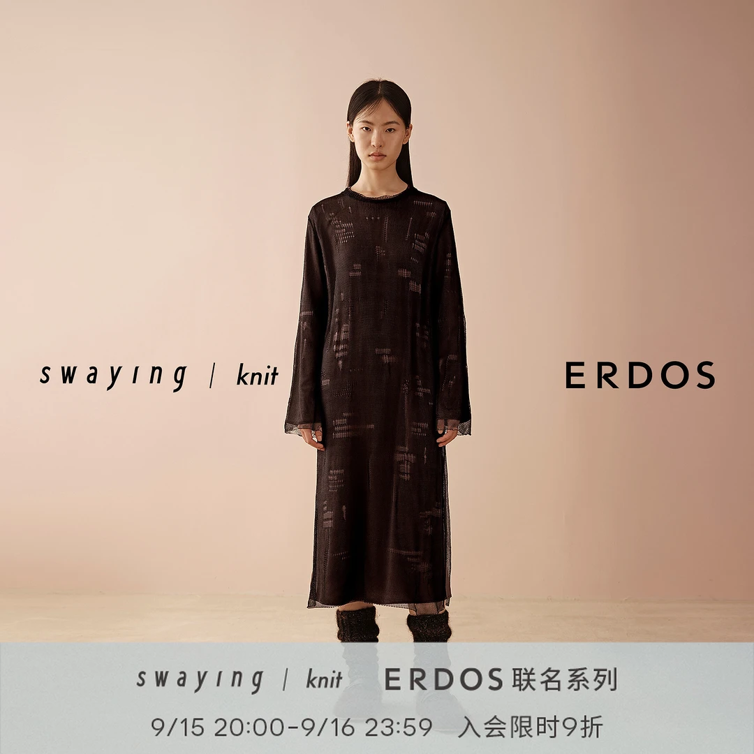【ERDOS×swaying联名系列】圆领镂空连衣裙两件套
