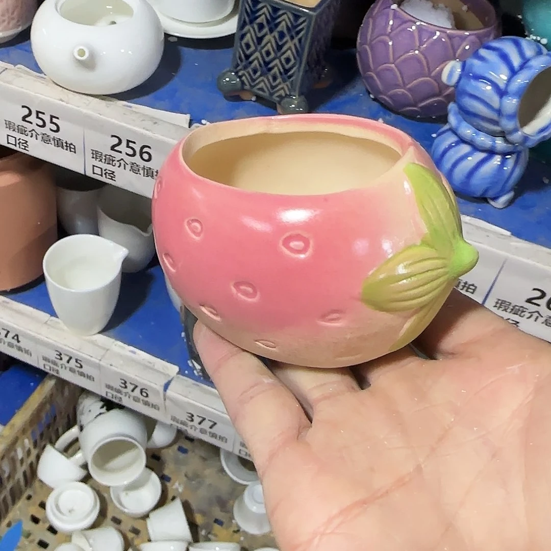 陶瓷福利局·自动合并订单·一个个买凑9元发·258