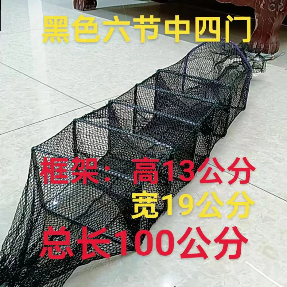 中四门无节布13x19框架，收到货先验货再使用以免带来不必要的麻烦