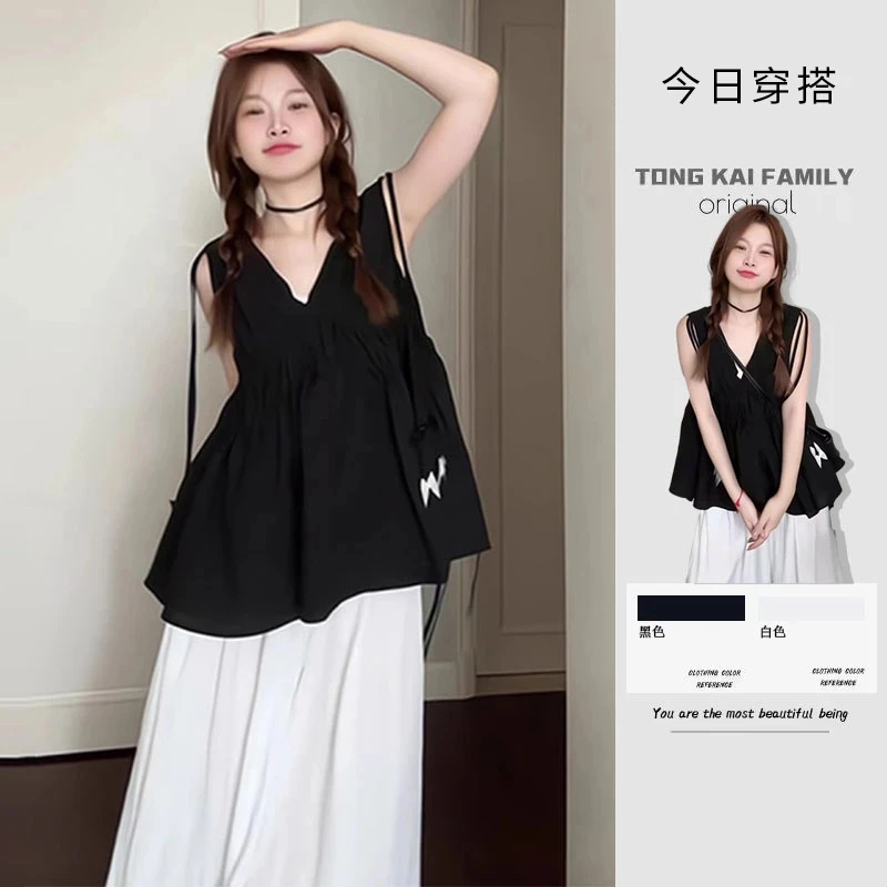 夏季显瘦气质时尚法式小众背心吊带垂感韩版设计感休闲裤两件套装