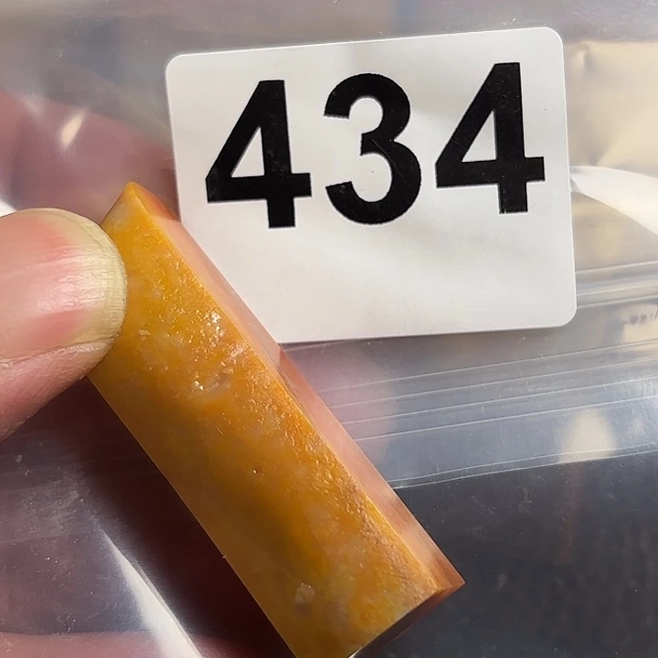 老挝石精美老挝田黄章