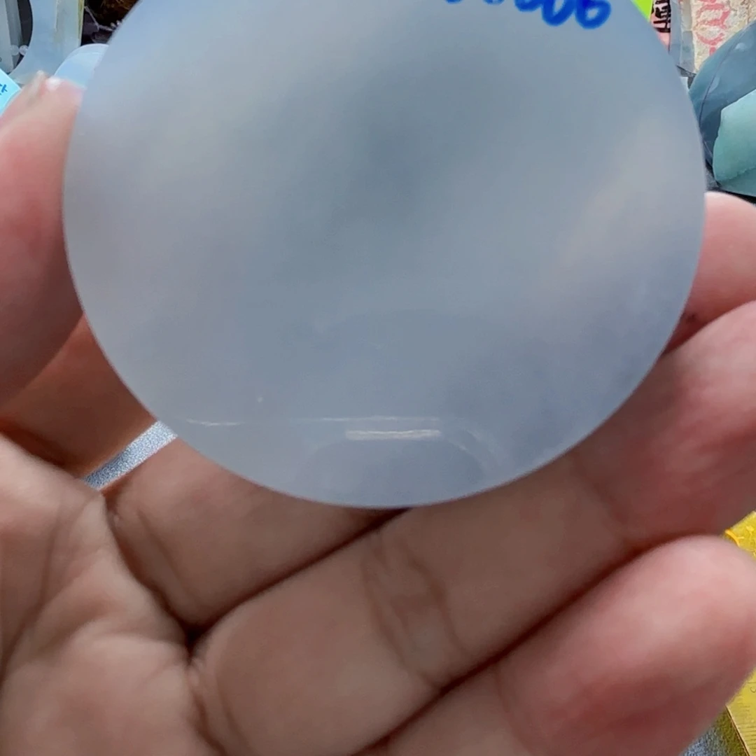 未***期定制翡翠未镶嵌0808080808