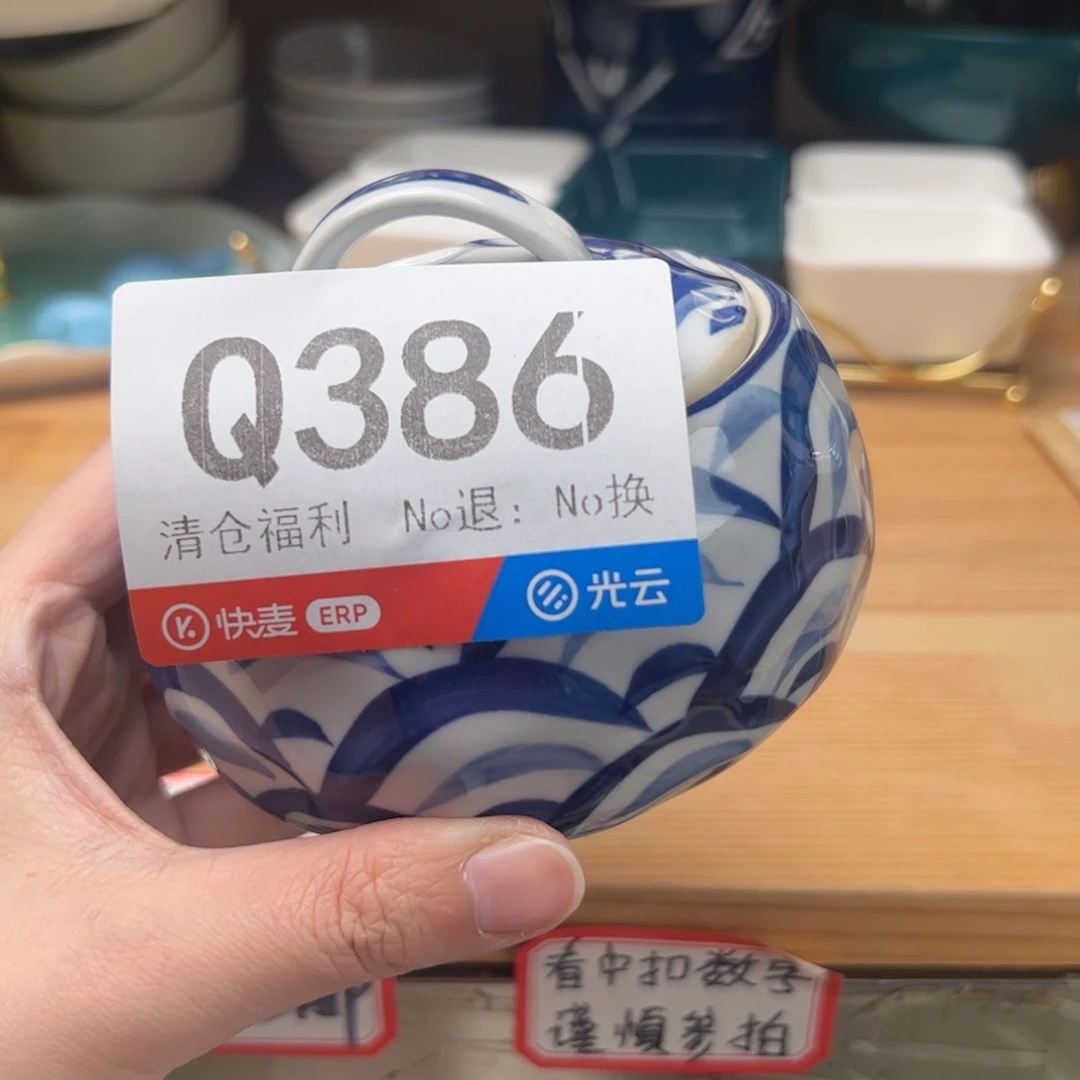 吹***海瓷386啦啦啦啦啦啦啦