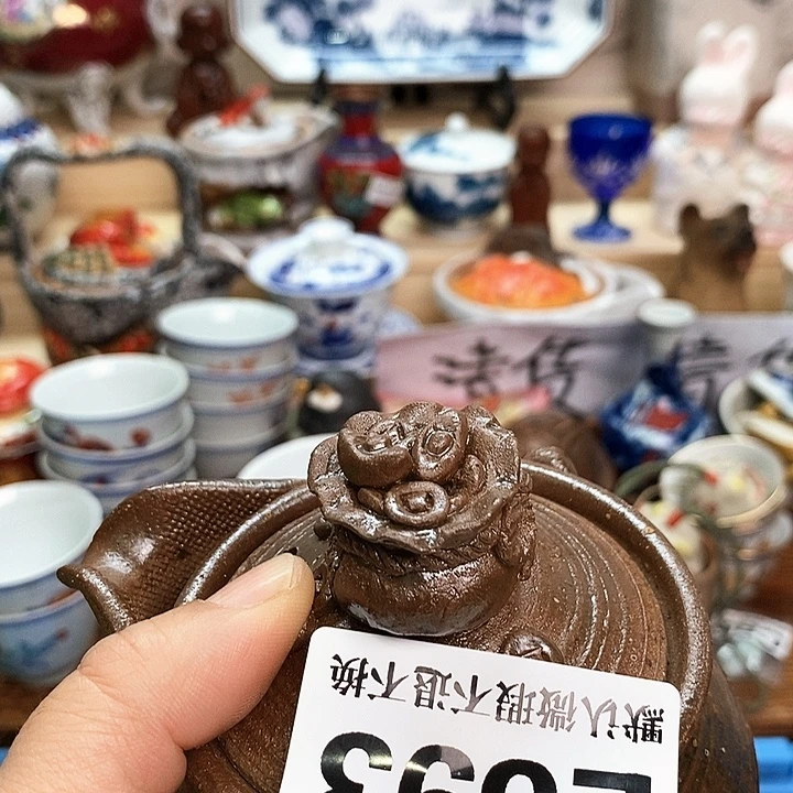 解***意瓷片新货来袭全场满28包邮E693