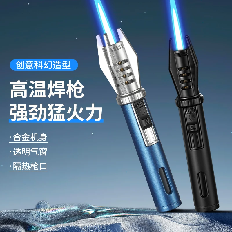 户外生火神器多功能焊枪点艾灸雪茄烧猪毛手持喷枪高温红焰点火器