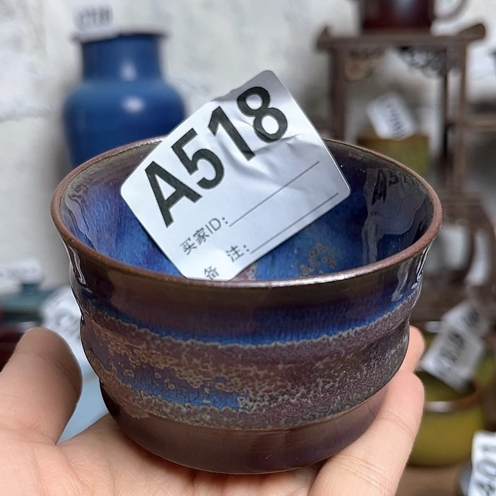 明***g钧瓷钧瓷钧瓷钧瓷