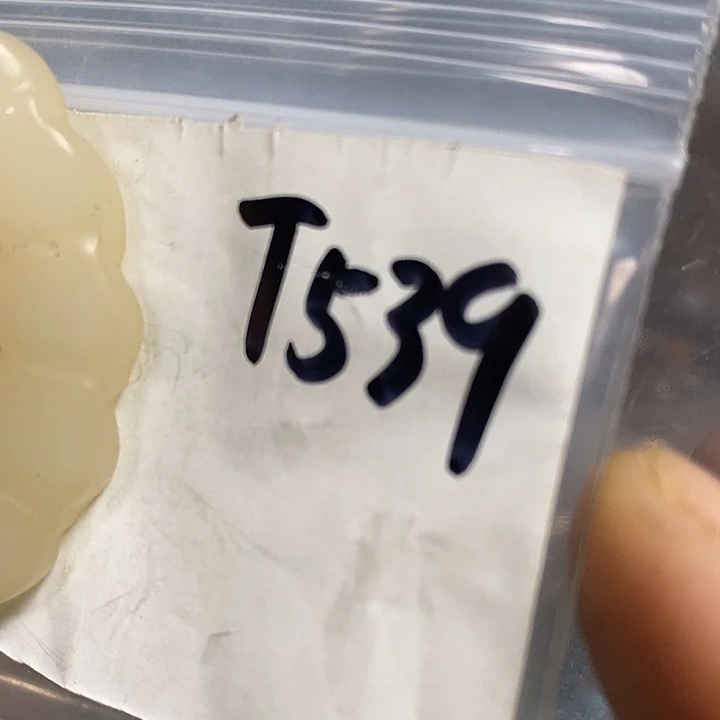 本***叔民间喜乐购专项链接