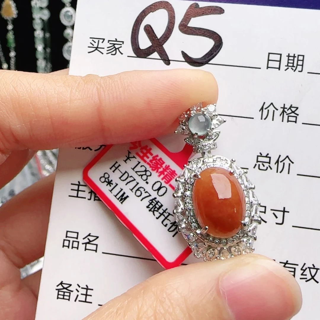 银S925镶嵌手链翡翠