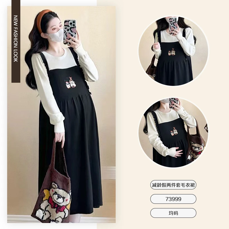 孕妇装时尚学院风系带毛衣裙气质减龄针织长袖连衣裙-73999