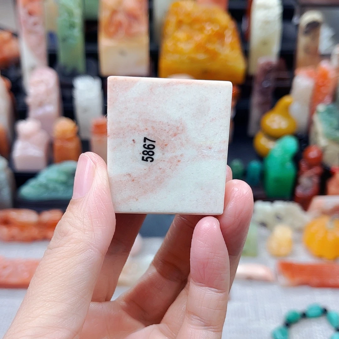 寿山石印石用****55867包邮包刻