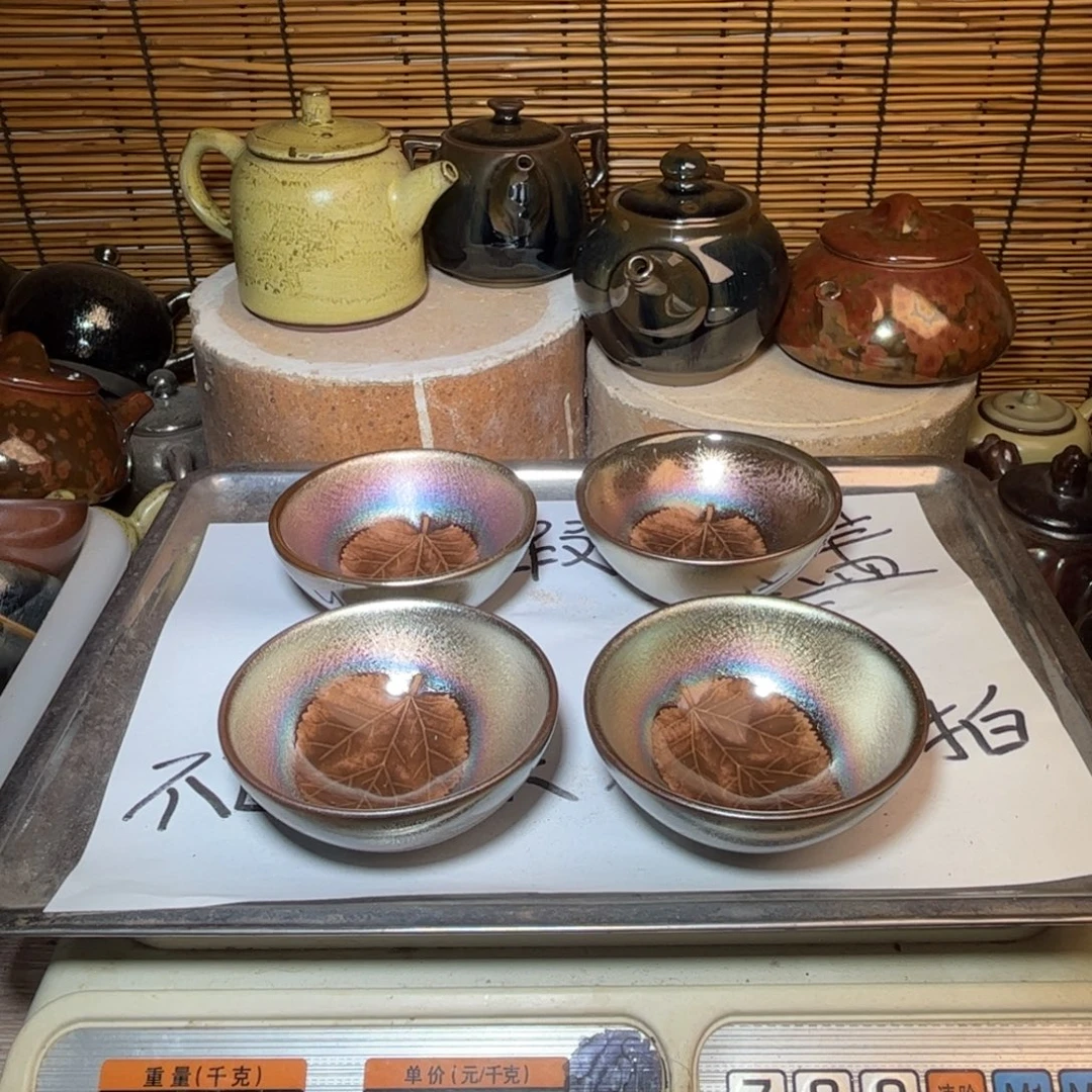 茶盏建窑建盏 微瑕作品