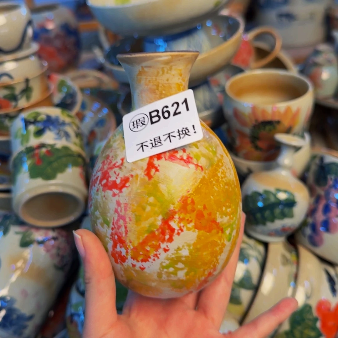 瓷片景德镇陶瓷手工手绘