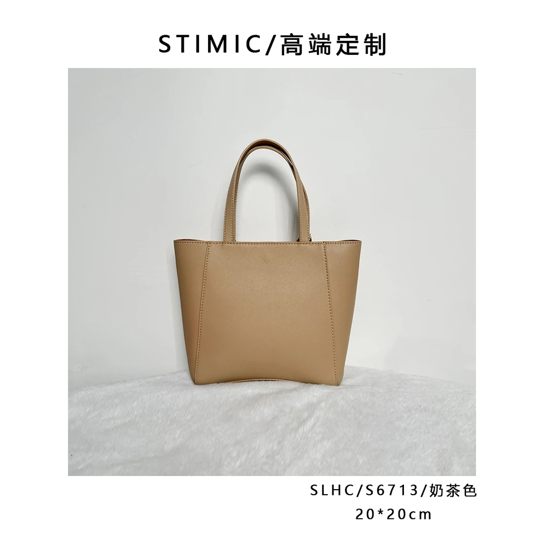 SLHC/S6713/奶茶色高端订制手工蜡线女士时尚单肩轻奢斜挎包6713