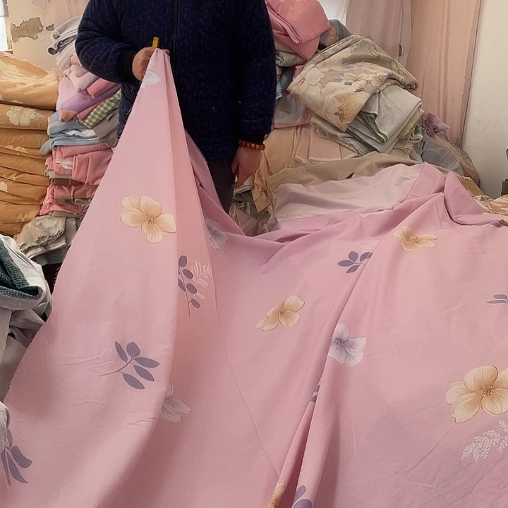 莫代尔纤维长绒棉粉色花朵3米