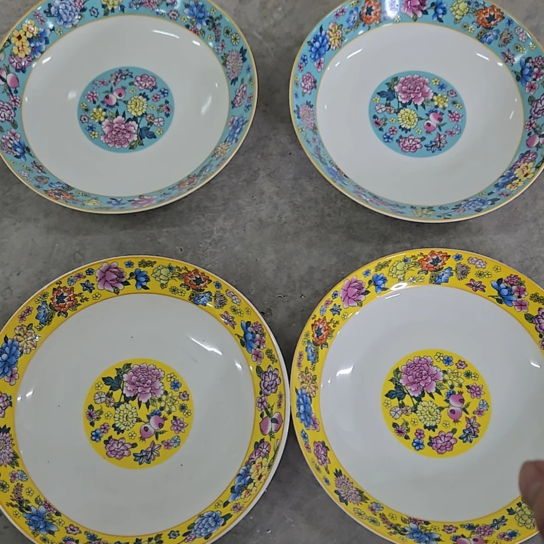 碗微瑕珐琅彩万花8寸4个深盘666666