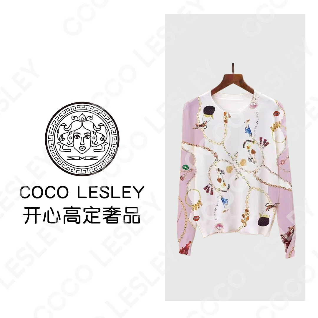 COCO LESLEY仿天丝钻饰链条印花图案长袖针织衫时尚圆领套头