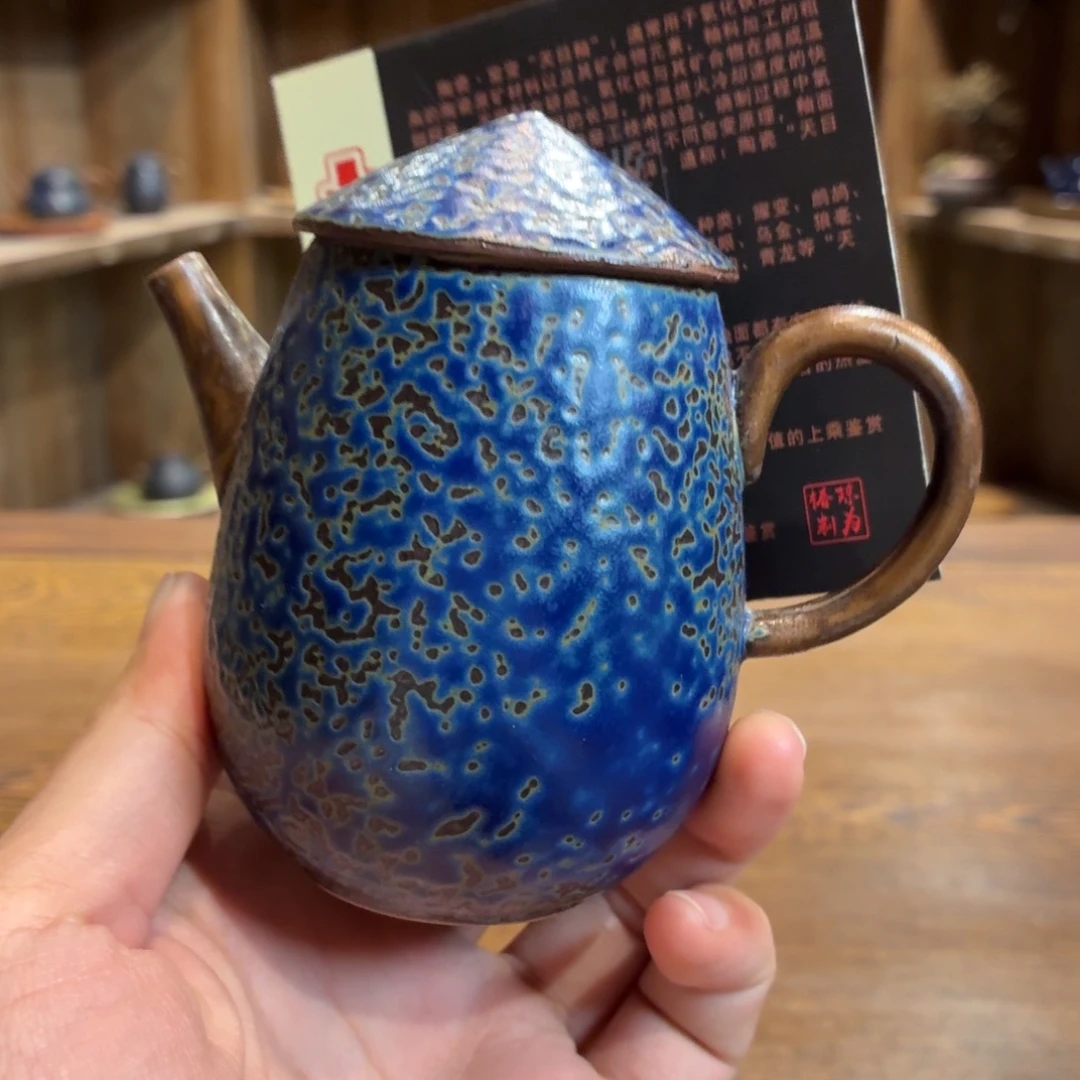 柴烧老岩泥茶器皿
