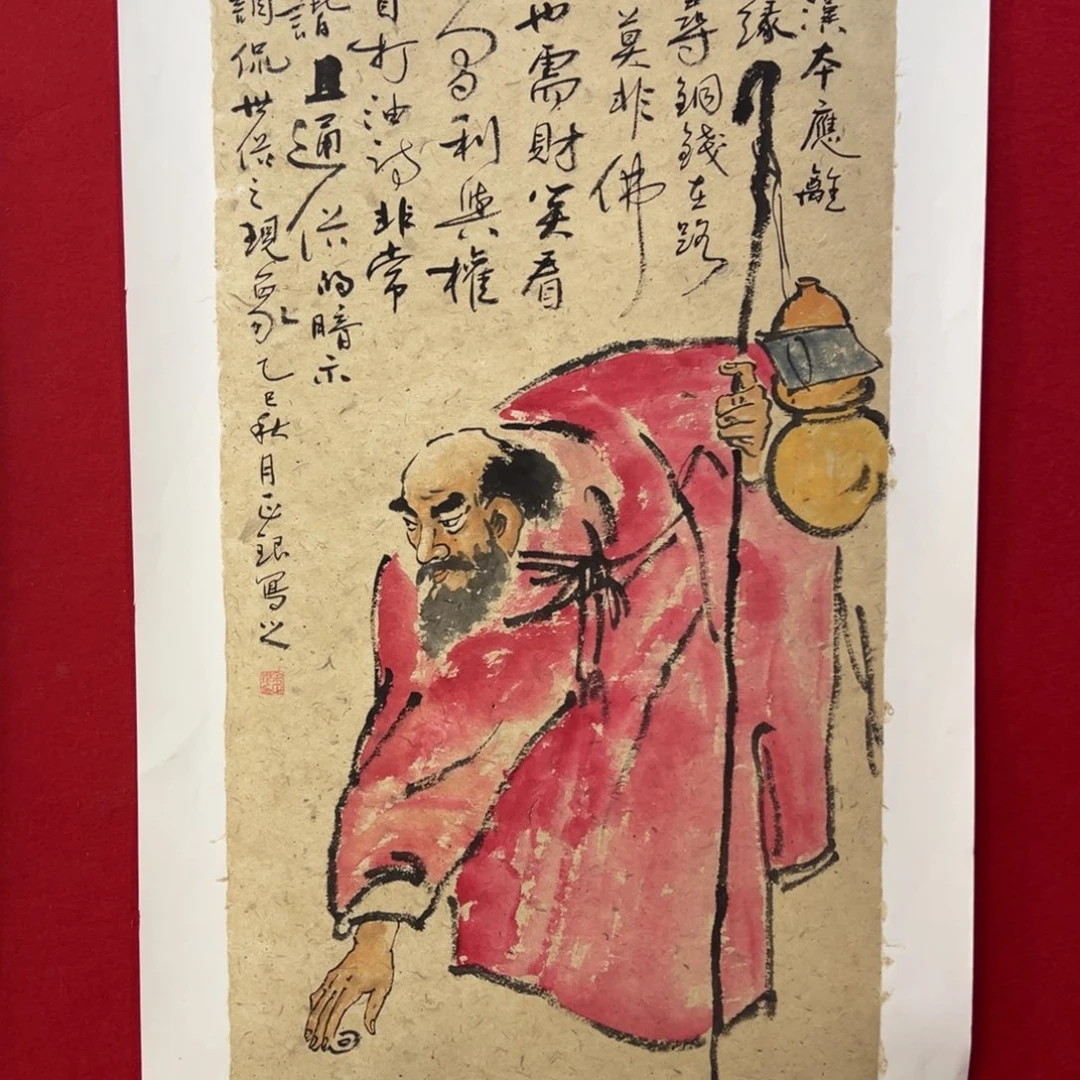 国画手绘国画作品