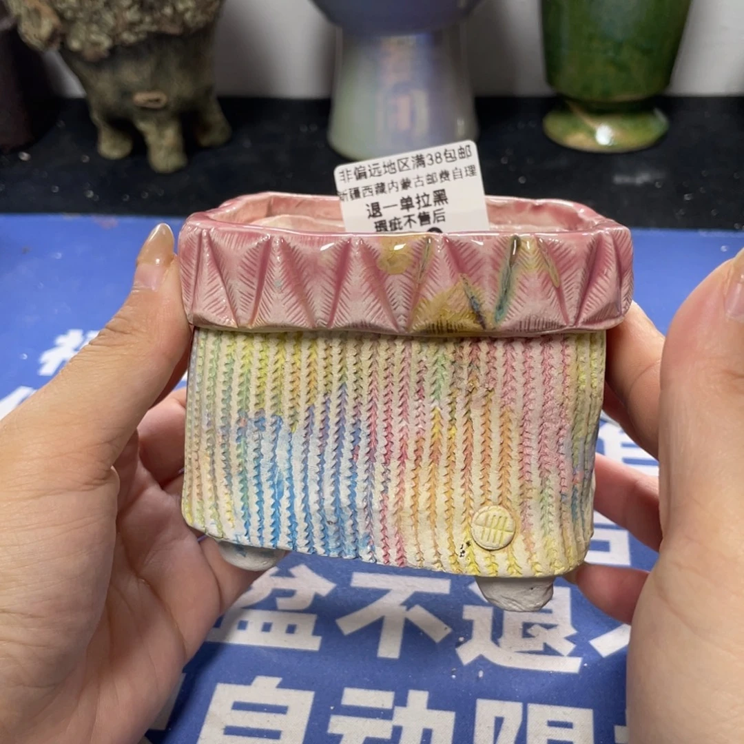 特价微瑕疵不退不换哦330