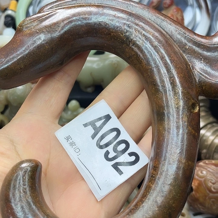 蛇纹石玉未镶嵌挂件