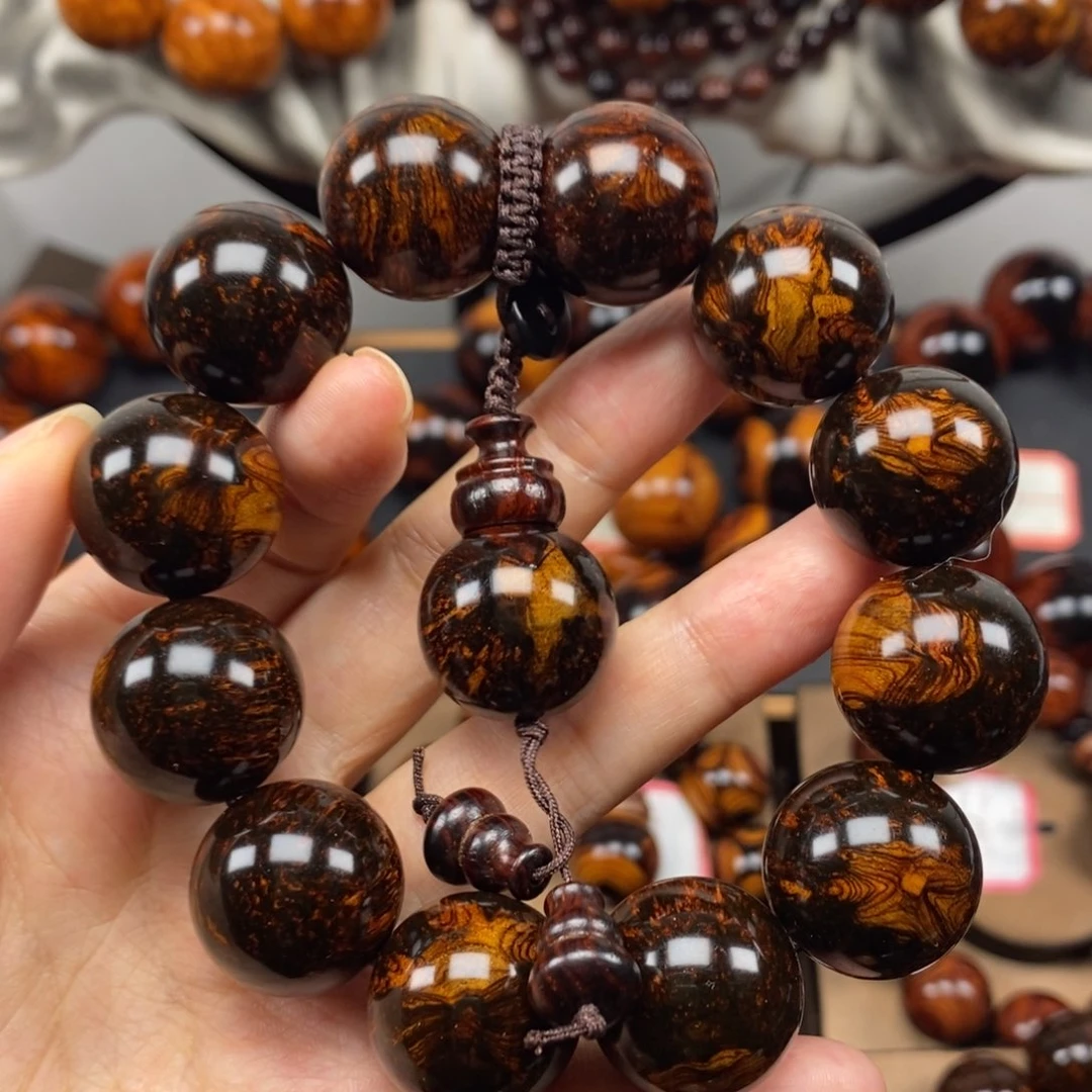 【闪购商品】黄花梨/降香黄檀2.0爆满烟花