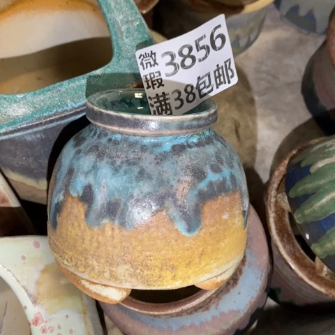 罐3856 微瑕38包邮景德镇陶瓷