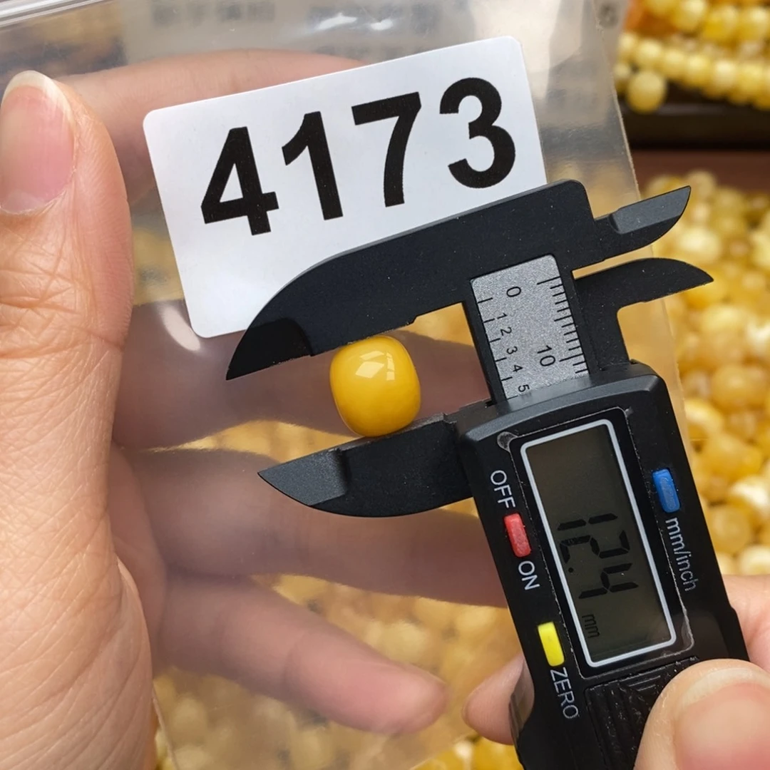 蜜蜡珠宝奇石未镶嵌