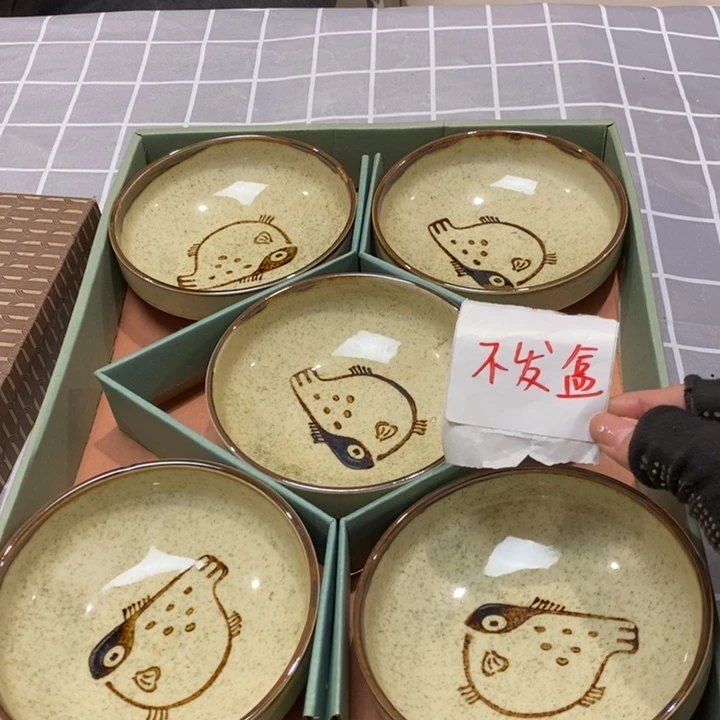 精美瓷器。一单包邮