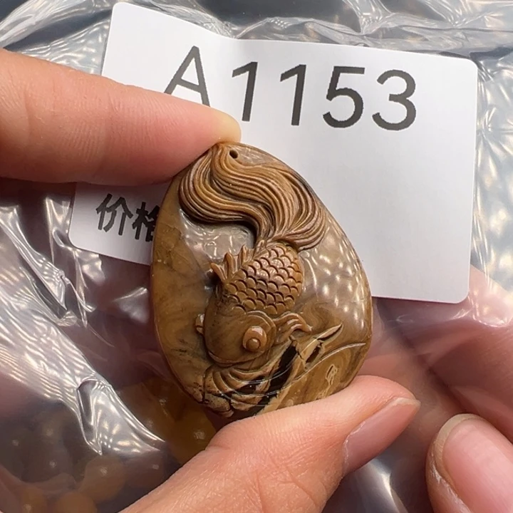 未镶嵌琥珀珠宝奇石