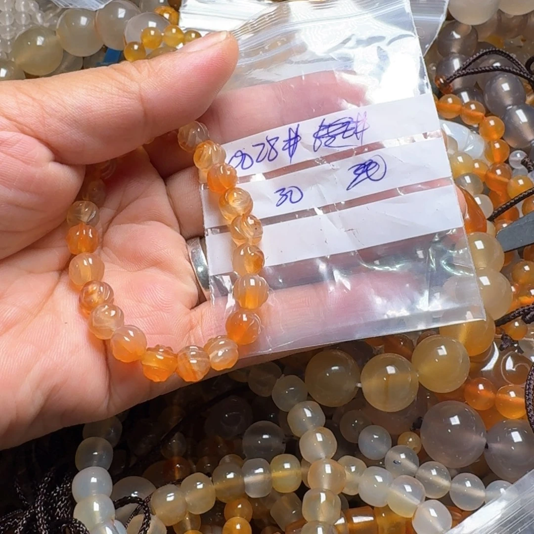 玛瑙/玉髓颈饰未镶嵌彩*0028