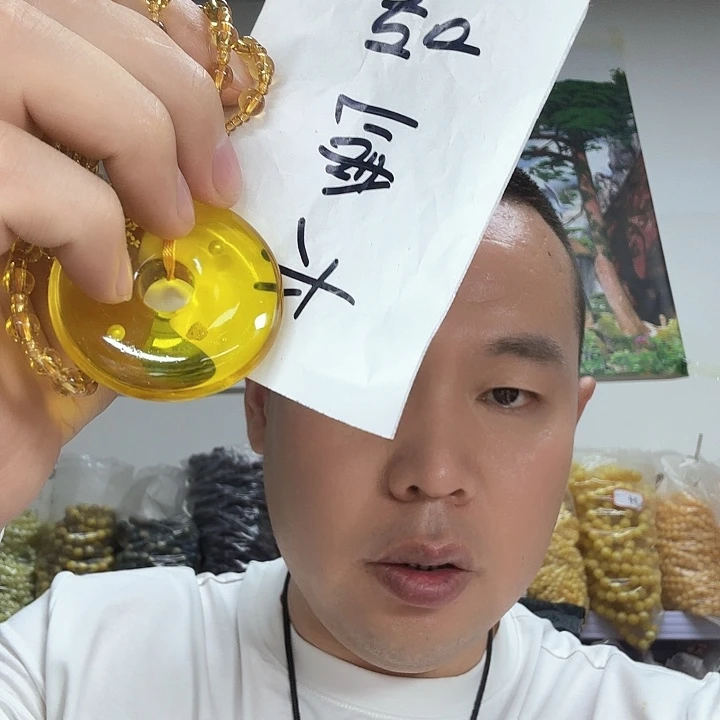 非洲紫檀（红花梨）83