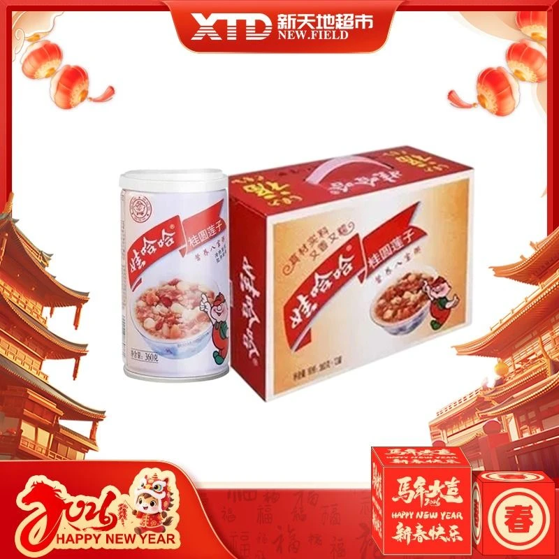 娃哈哈桂圆莲子八宝粥 360g*12罐/箱