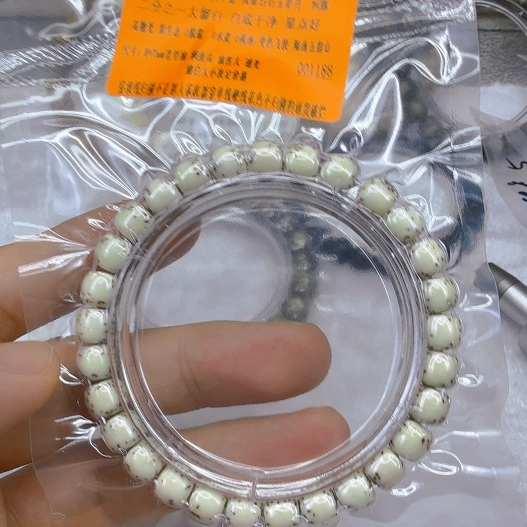 星月菩提手串44殿堂糯冰半臂大留白河豚星月菩提87