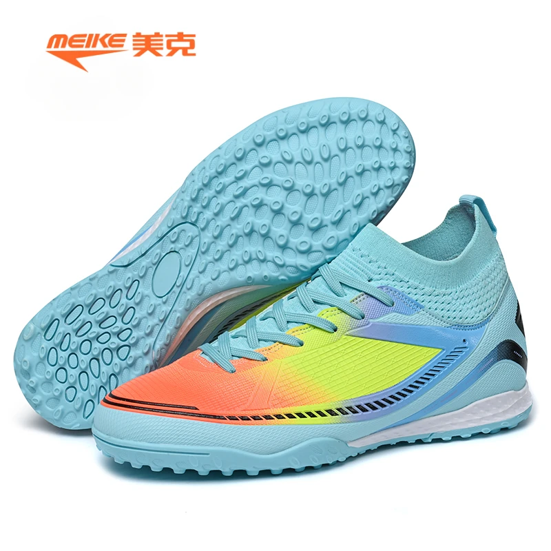 美克男士青少年小学生碎钉防滑鞋透气高帮草地运动防滑训练鞋大码