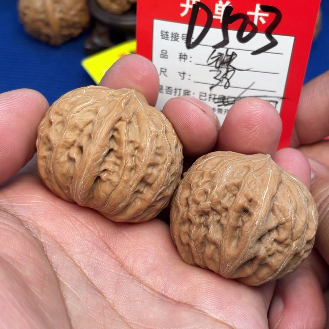 把件文玩核桃文玩